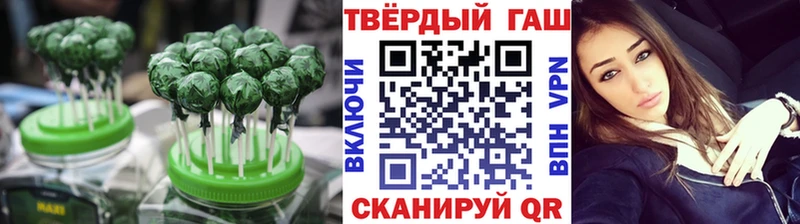 купить   Дедовск  Cannafood конопля 