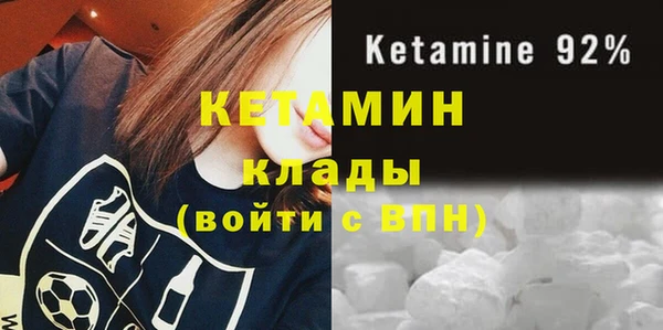 дживик Аркадак