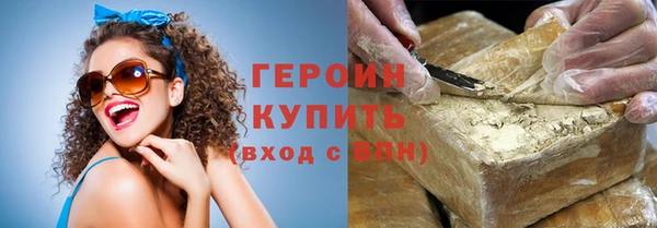 дживик Аркадак