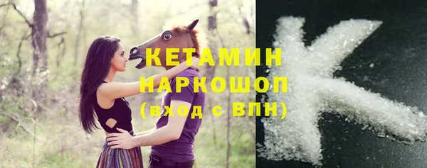 дживик Аркадак
