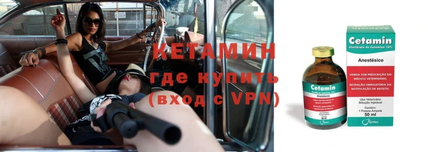 дживик Аркадак