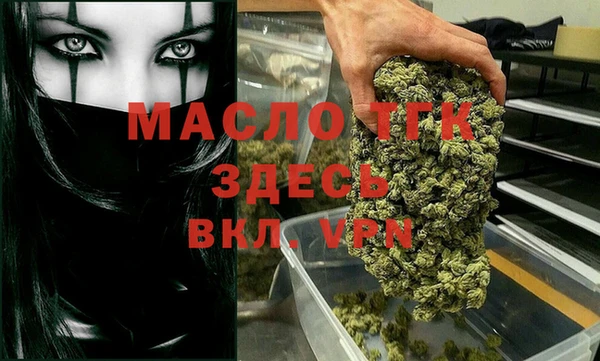 дживик Аркадак