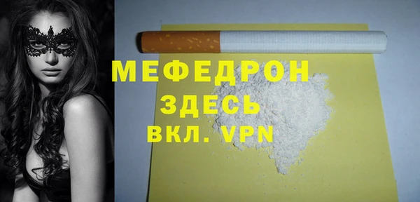 дживик Аркадак