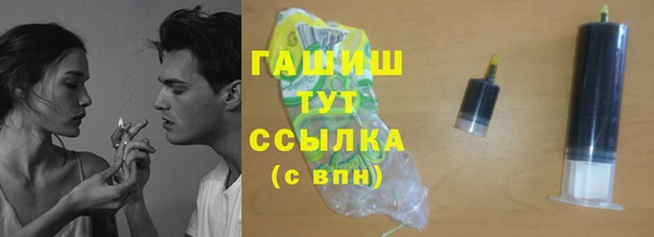 кокаин премиум Аксай