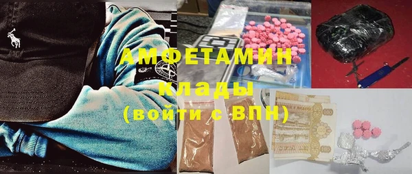 дживик Аркадак