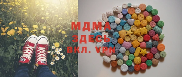 дживик Аркадак