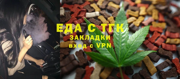 дживик Аркадак