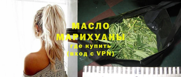 кокаин премиум Аксай