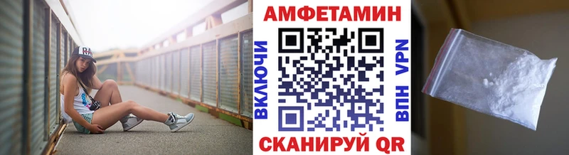 Первитин мет  купить  сайты  Дедовск 